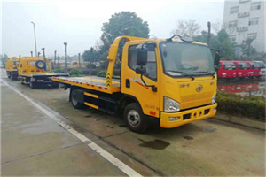 新化附近24小时救援车电话