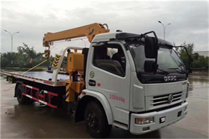 新化24小时道路救援服务