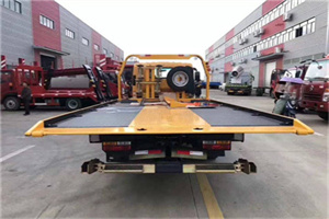 新化附近汽车救援服务