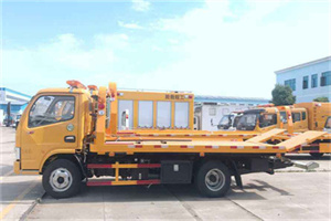 新化送油救援服务