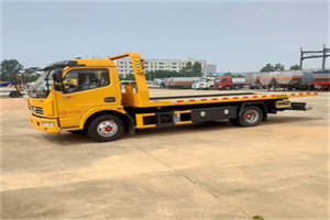 新化高速公路汽车救援电话