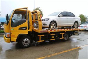 新化附近拖车救援24小时服务热线